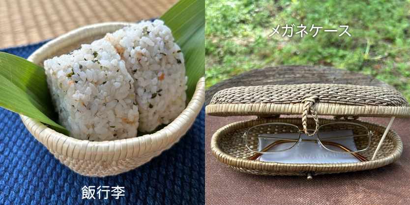柳行李】手提げ行李鞄（中）送料無料【豊岡杞柳細工 伝統工芸士 寺内
