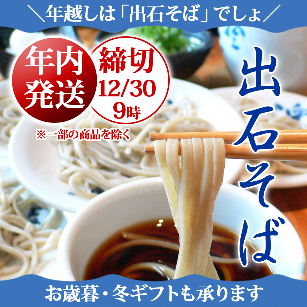 薪 約32cm コンテナ入り 人工乾燥品 薪ストーブ ピザ窯 暖炉 焚き火