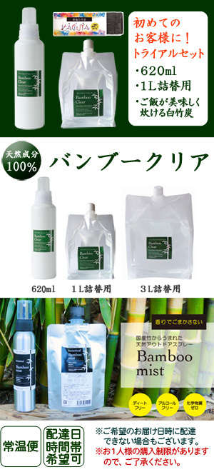 注文割引 抗菌 無香料衣料用洗剤 5kg 敬老の日 プレゼント www.ambienteymedio.tv