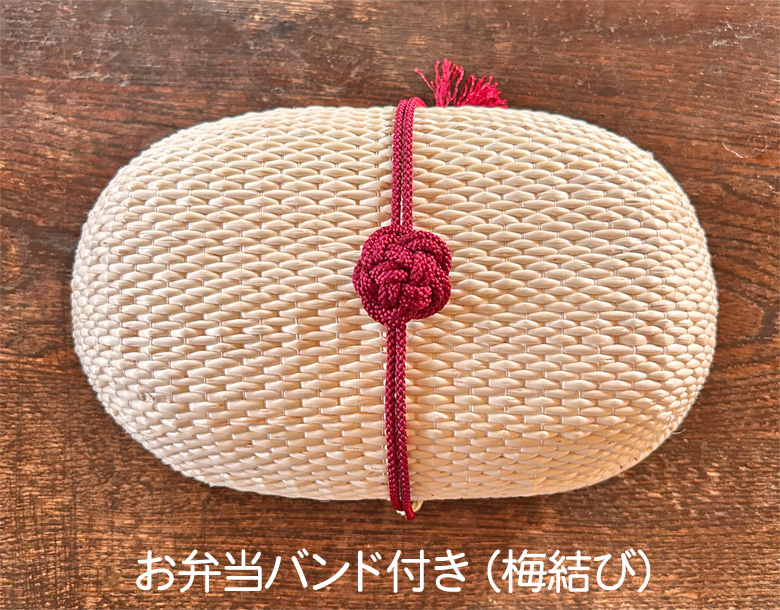 飯行李 めしごうり おにぎり入れ お弁当箱 豊岡杞柳細工 柳行李 ＼全国