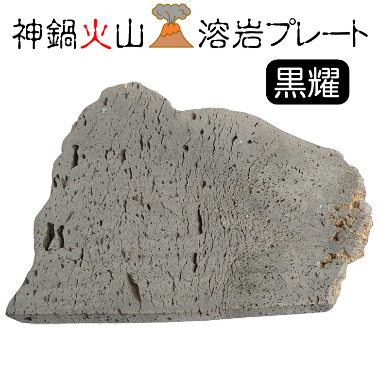 薪 段ボール箱入り 乾燥済み 広葉樹使用 キャンプ 薪ストーブ用 神鍋 