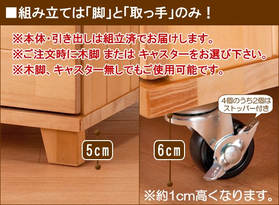 クーポン有／ 多段チェスト A4 12段 書類 引き出し 収納 天然
