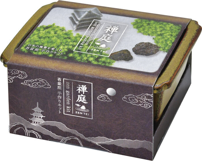 禅庭 ZEN GARDEN 三重塔 GD-104701の画像0