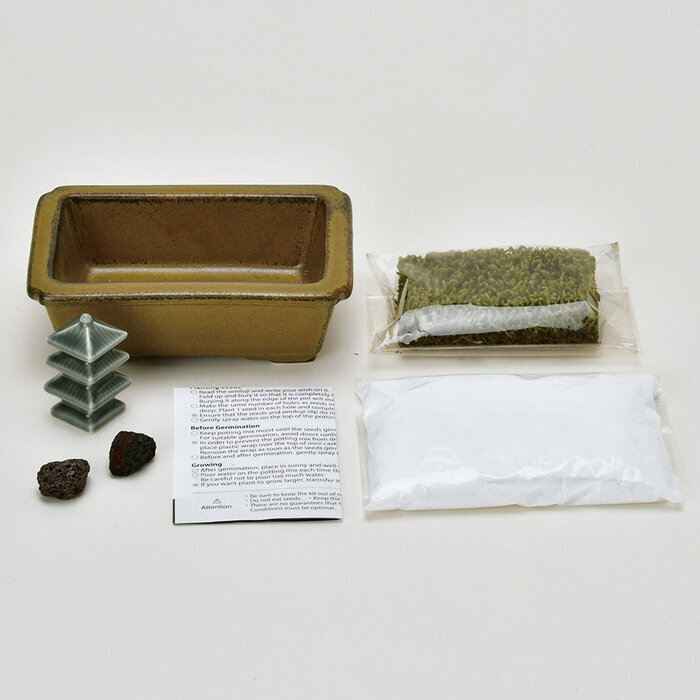 禅庭 ZEN GARDEN 三重塔 GD-104701の画像2