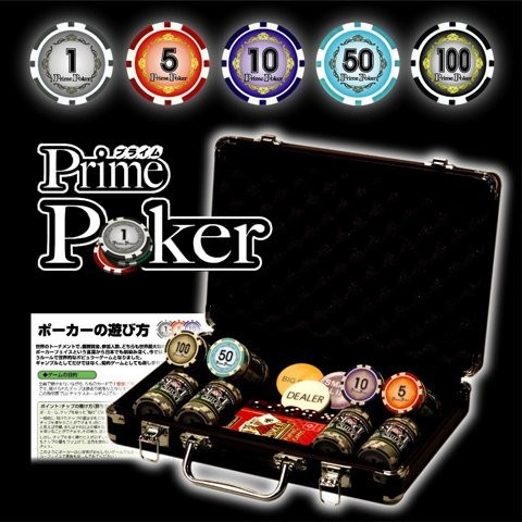 麻雀のチップについて - チップのルールが ...