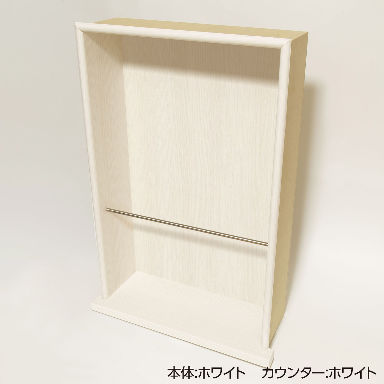 ニッチ DIY 収納 壁 壁面 壁厚に合わせてオーダー可 あとから