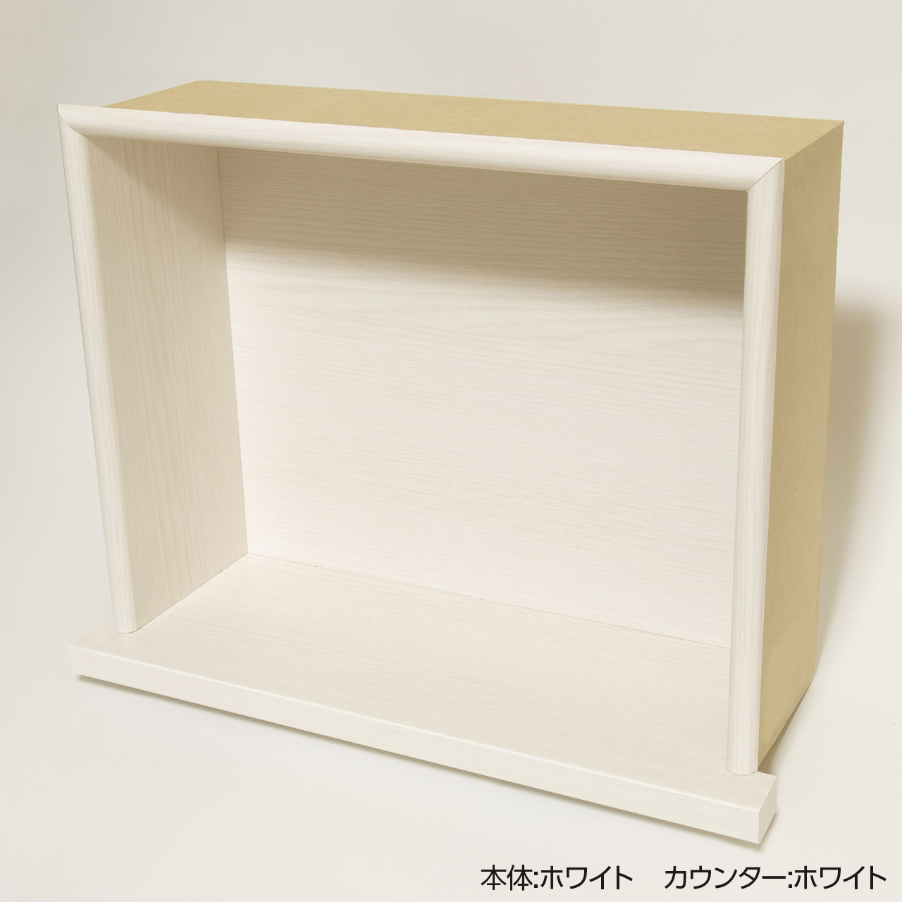 ニッチ DIY 収納 壁 壁面 壁厚に合わせてオーダー可 あとから