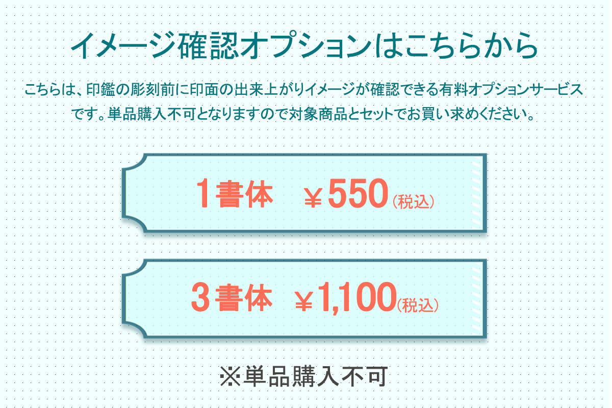 P15イメージ確認