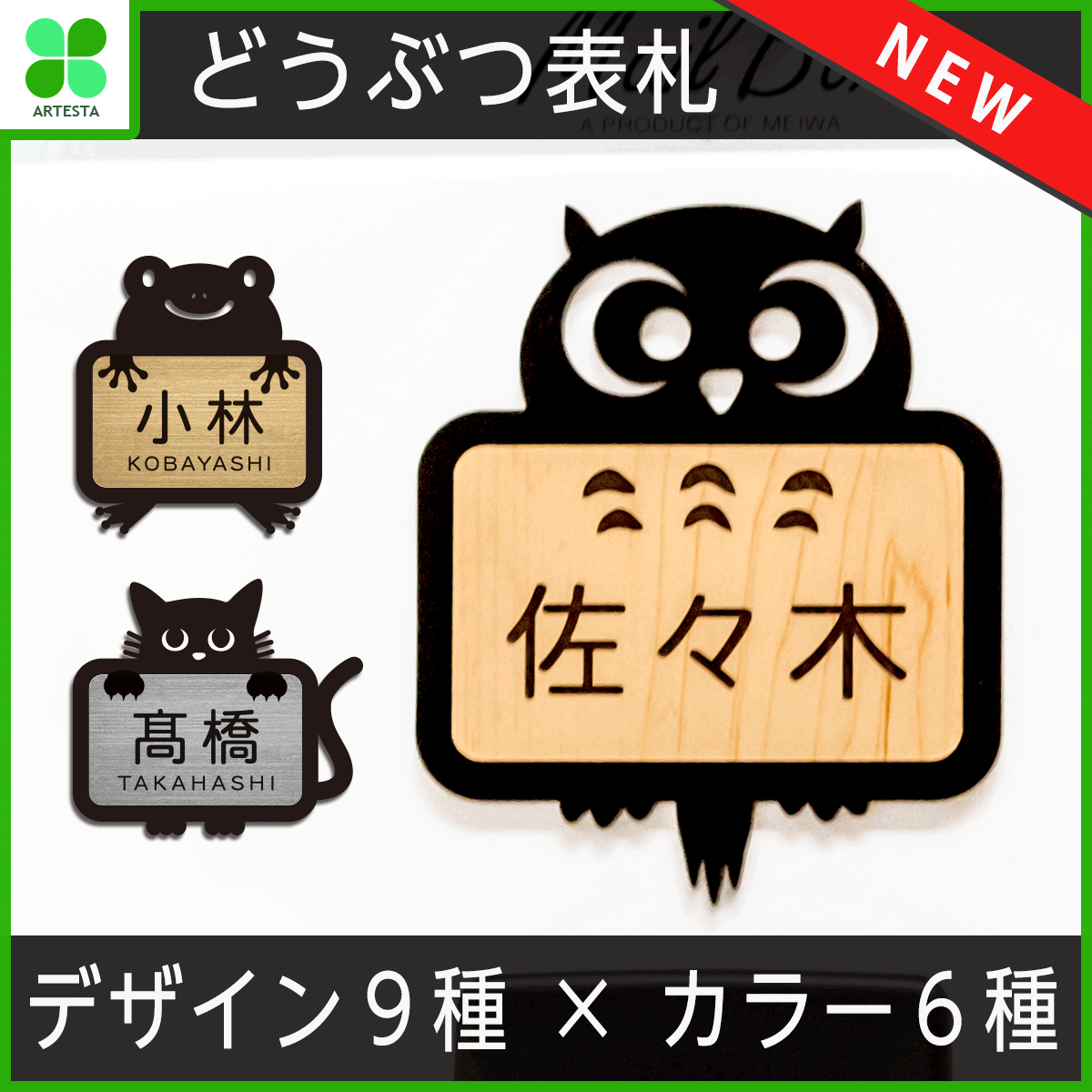 イメージ1
