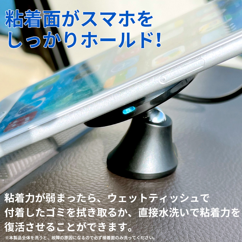 スマホ充電器 置くだけ iPhone android Qi対応機種 各種対応 ワイヤレス充電器 車載 粘着式｜aruz｜04