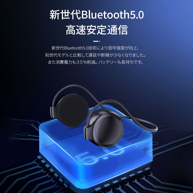 ヘッドホン Bluetooth  マイク付き MP3プレーヤー内蔵 ワイヤレスイヤホン ネックバンド式 通話可能 音楽プレーヤー 両耳 大容量バッテリー内蔵｜aruz｜02