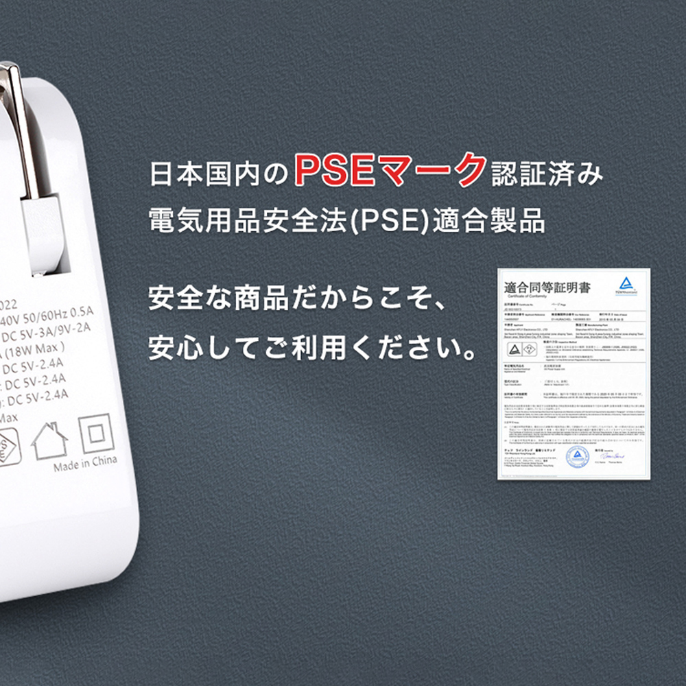 PD急速充電 30W 小型 USB 急速充電器 4ポート iPhone スマホ 携帯 タブレット iPad ノートパソコン充電器 アンドロイド  アダプタ PSE認証 折りたたみ式 :chargerpd3:アロバスSHOP - 通販 - Yahoo!ショッピング