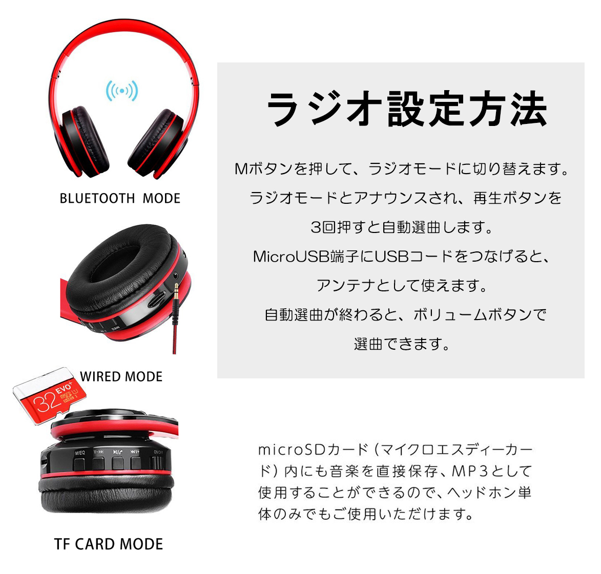 密閉型bluetoothヘッドホン ワイヤレスヘッドフォン Switch ニンテンドースイッチ Ps4 対応 折りたたみ式 ケーブル着脱式有線無線両用 高音質 音楽再生8時間 Headphone01 アロバスshop 通販 Yahoo ショッピング