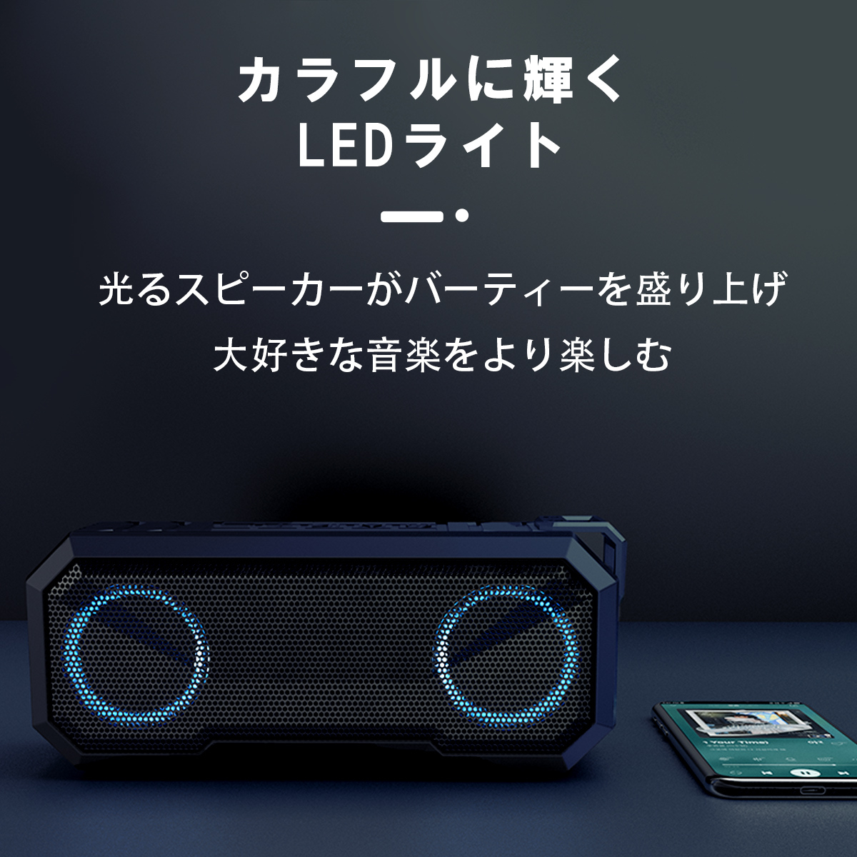 最大30 Off Bluetoothスピーカー重低音