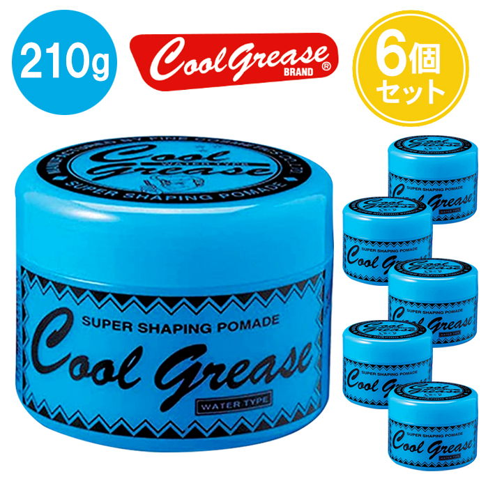 クールグリース G 210ｇ 6個セット ライムの香り 阪本高生堂 : cool 