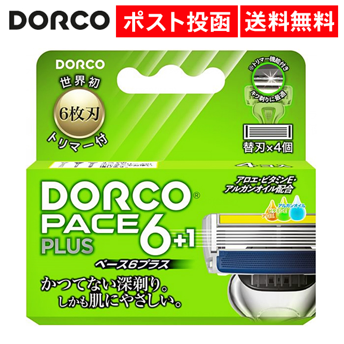 ドルコ 替刃 PACE6Plus ペース6プラス 6枚刃 4個入 SXA5040 : dorco-kaeba-pace6plus : ASストア -  通販 - Yahoo!ショッピング