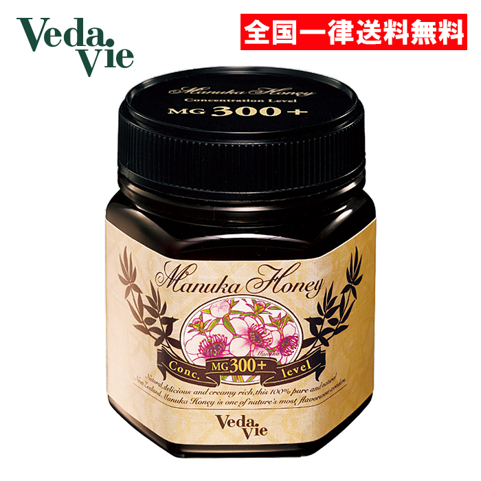 Veda Vie（ヴェーダヴィ） 【MG300+】 マヌカハニー MG300+ 250g : AS