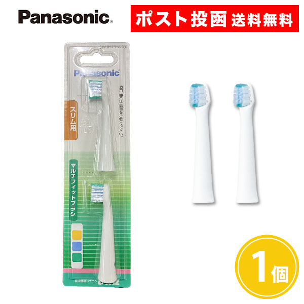 Panasonic Doltz 電動歯ブラシ※替えブラシ付 Panasonic Doltz ドルツ（スリム）専用 電動歯ブラシ 替えブラシ 2本