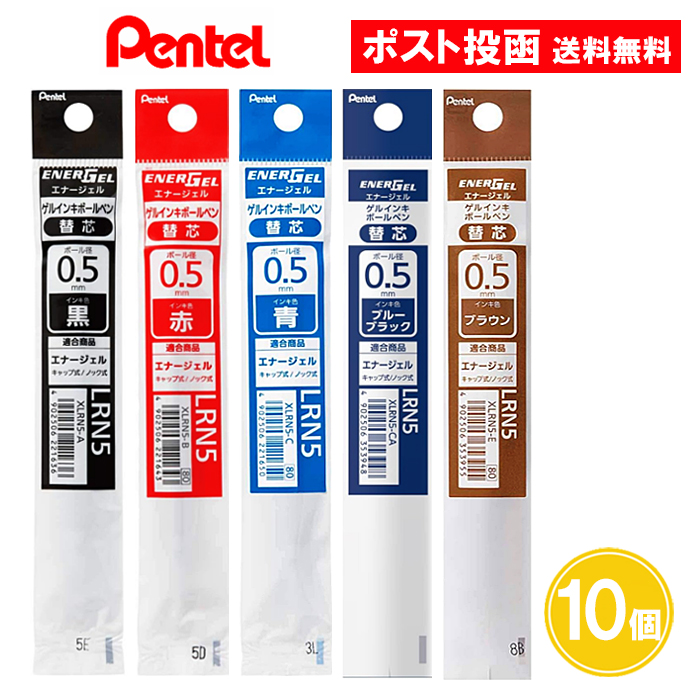 pentel-energel-kaesin-10.jpg