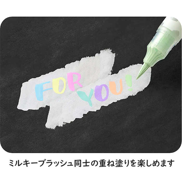 THE FAVORI（ファボリ）インク8本セット／ミルキーパステル ボトルインク パステル 15ml [型番：Bottle Ink Pastel