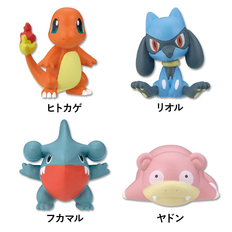 ポケモン フィギュアコレクション 3個セット BANDAI（バンダイ） びっくらたまご ポケットモンスター ポケモン