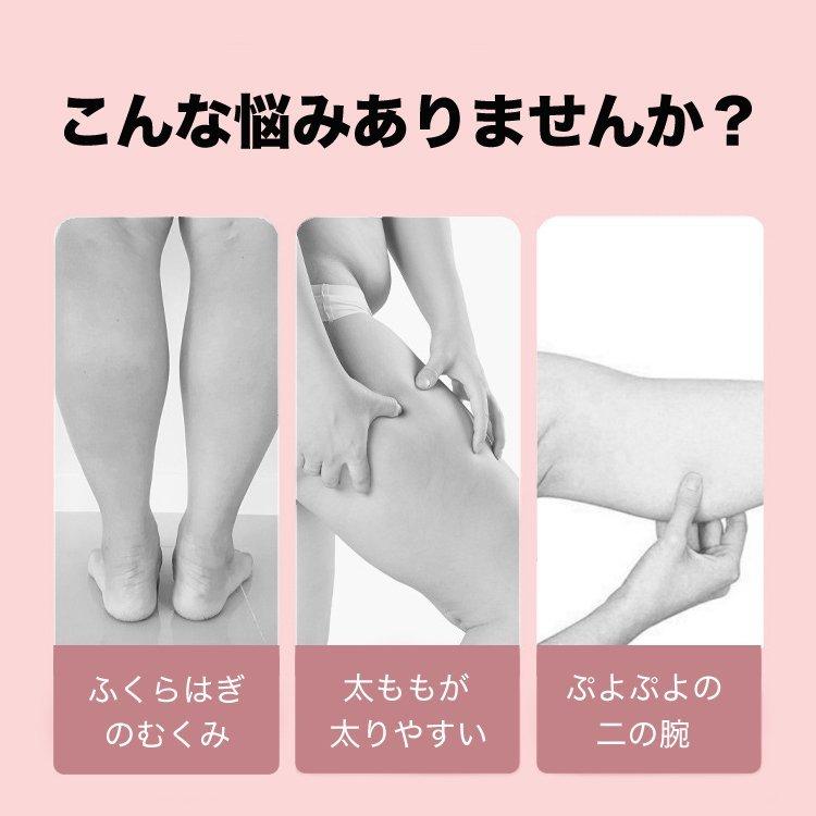 マッサージローラー ふくらはぎ 足 脚 両手タイプ マッサージ器具 太もも 足のむくみ 解消グッズ 足のむくみをとる方法 リンパマッサージ ダイエット器具