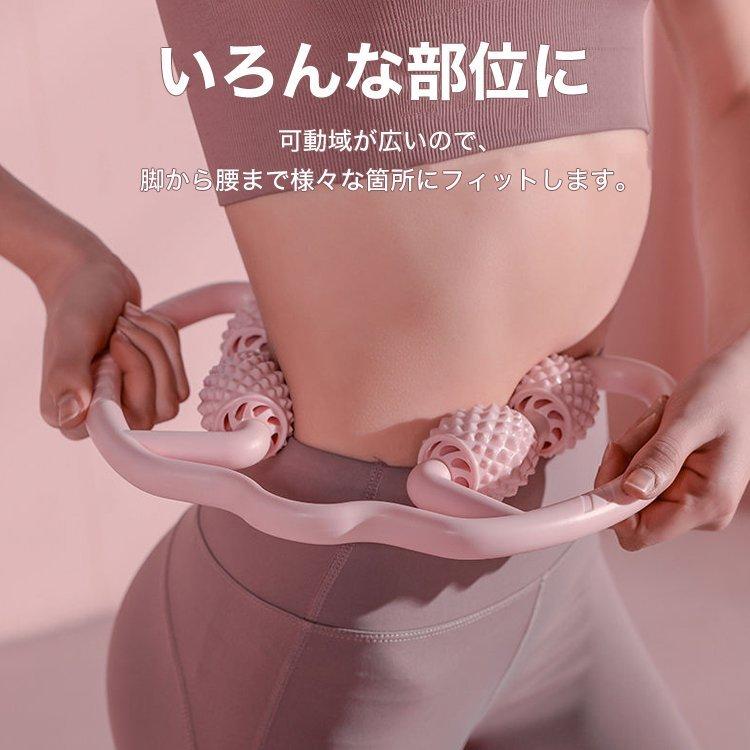 マッサージローラー ふくらはぎ 足 脚 両手タイプ マッサージ器具 太もも 足のむくみ 解消グッズ 足のむくみをとる方法 リンパマッサージ ダイエット器具