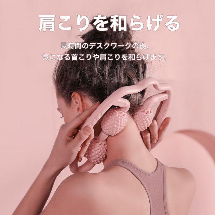 マッサージローラー ふくらはぎ 足 脚 両手タイプ マッサージ器具 太もも 足のむくみ 解消グッズ 足のむくみをとる方法 リンパマッサージ ダイエット器具