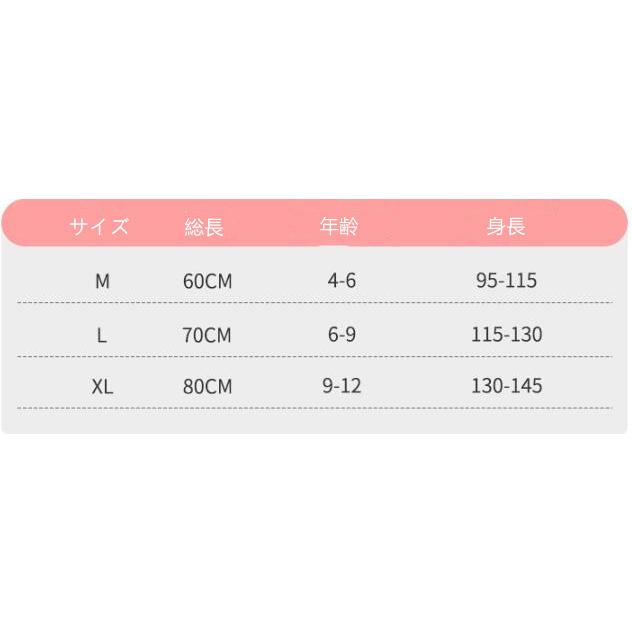 タイツストッキング薄手キッズ子供女の子パンストレッグウェアかわいいおしゃれ結婚式発表会入園卒園入学