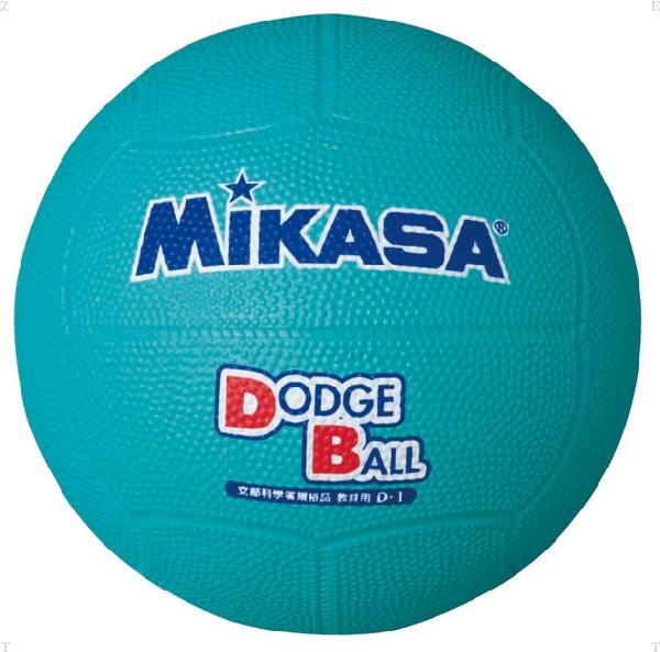 ミカサ（MIKASA） ドッジボール1号 ゴム D1 12SS ドッジボール