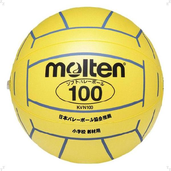 molten（モルテン） 新教材 ソフトバレーボール KVN100Y 13SS