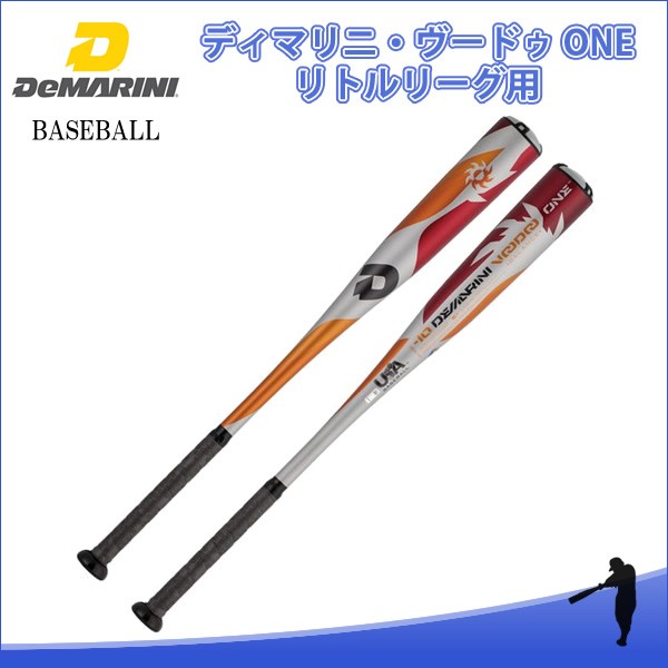 ディマリニ（DeMARINI） WTDXJLRUO 野球 バット ディマリニ 