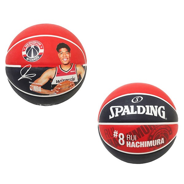 SPALDING（スポルディング） 84-156J バスケットボール ボール 八村 塁