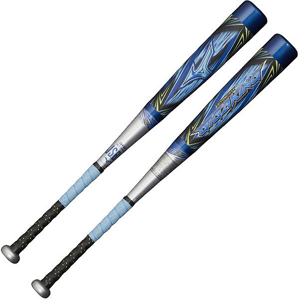 【最終値下げ】少年軟式バット ミズノ ビヨンドマックス ギガキング 75cm MIZUNO 野球 少年軟式用 バット 75cm 77cm 79cm ミズノ mizuno