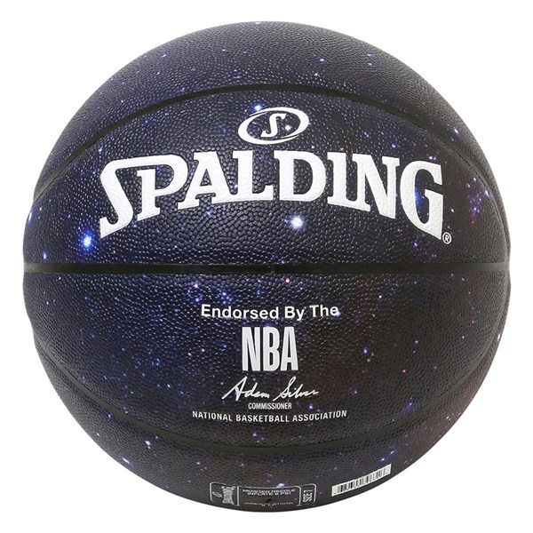 バスケットボール BALL - ballaholic  startar  2xl qFDwYEc5ocONlTMZQTnHAYPFXakWB5