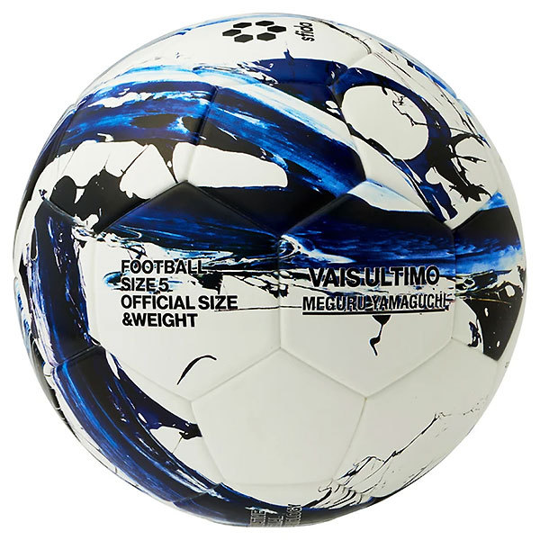 SFIDA（スフィーダ） SB21VU03 WHTBLU サッカー ボール 5号球 INFINITO