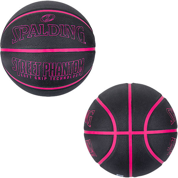 バスケボール SPALDING（スポルディング） 84-390Z バスケットボール ボール