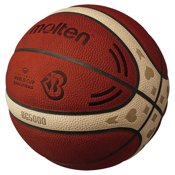 melten B7G5000 FIBA認証バスケットボール モルテン（Molten）B7G5000 バスケットボール 7号球 | （株