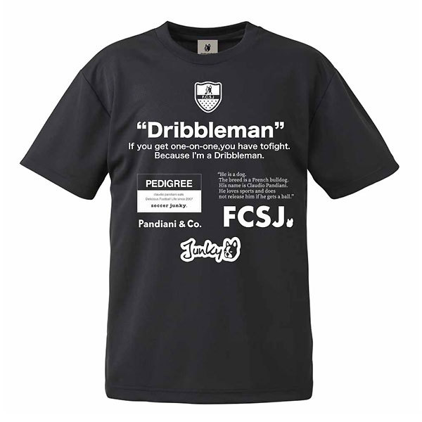 SoccerJunky（サッカージャンキー） SJ21116 2 サッカー フットサル T
