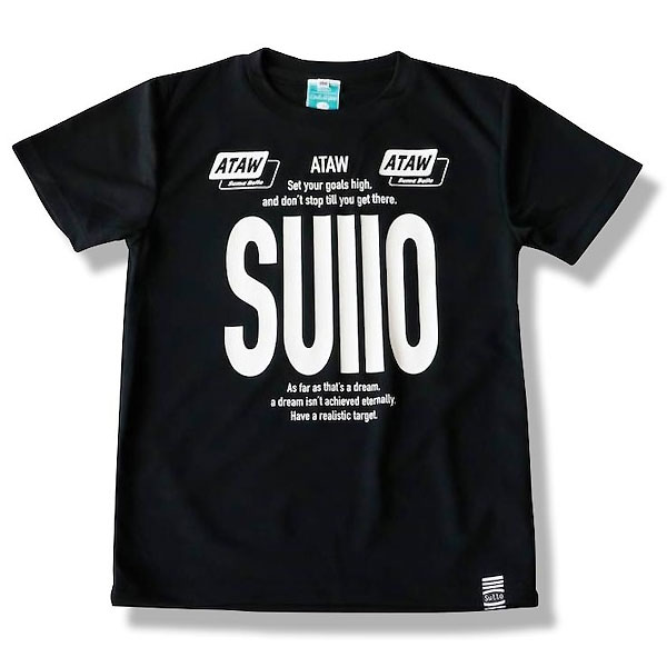 楽天市場】スージョ Jr.INTRO STANDARD TEE ジュニア用 サッカー