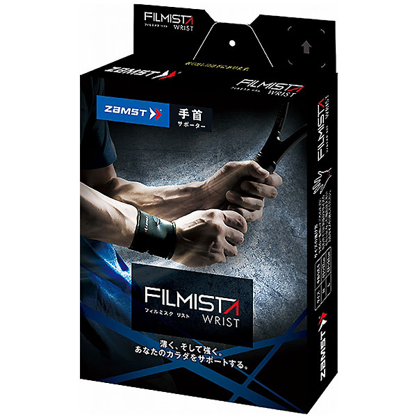 ザムスト ザムスト（ZAMST） 374002 サポーター フィルミスタ リスト M