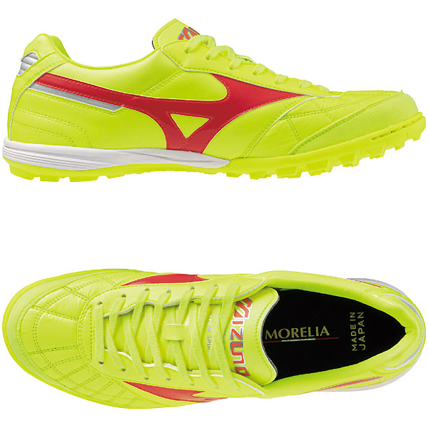 MIZUNO（ミズノ） Q1GB240045 フットサル シューズ 人工芝用 MORELIA