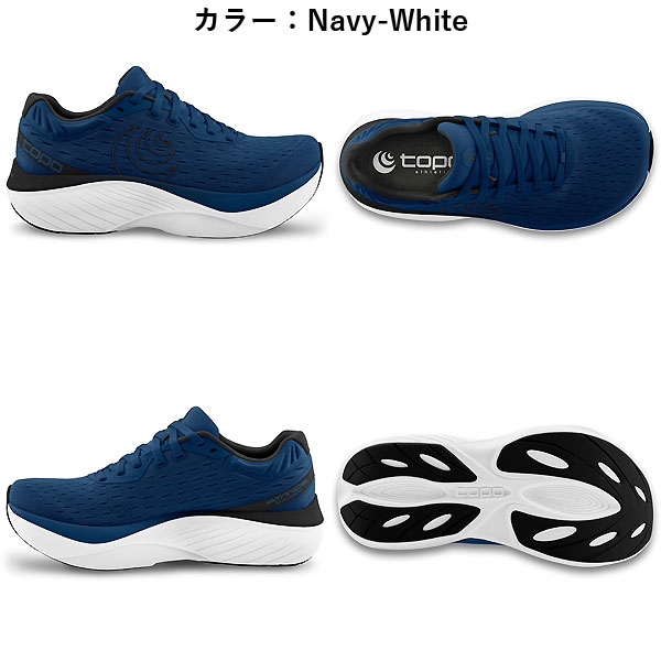 TOPO Athletic（トポアスレチック） 0200780 ランニングシューズ