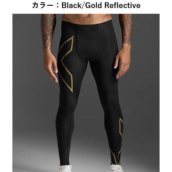 2XU（ツータイムズユー） MA5305B マルチSP MCS ランコン