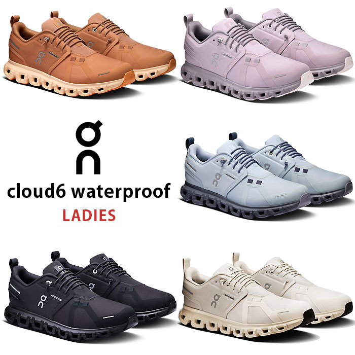 On（オン） ランニングシューズ ウィメンズ Cloud クラウド 6