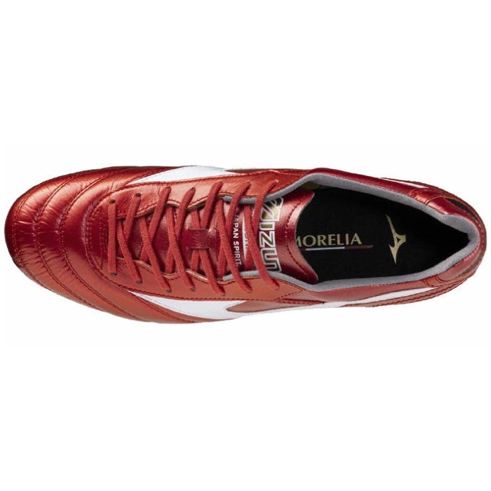 MIZUNO（ミズノ） P1GA250160 サッカー スパイク MORELIA モレリア 2