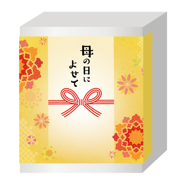 母の日 ギフト 早得【ポイント10倍】米麹あまざけ(甘酒) 300g×5本 送料無料 誕生日プレゼント ノンアルコール クール便 爆買 92095 |  | 03