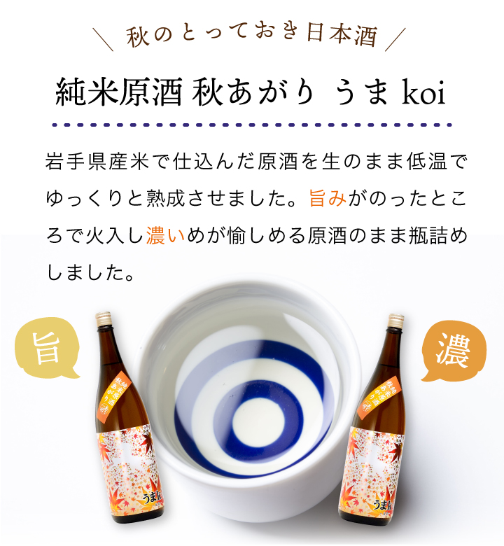 お酒 未開封 まとめ売り お酒まとめ売り お酒まとめ売り ZX（日本酒