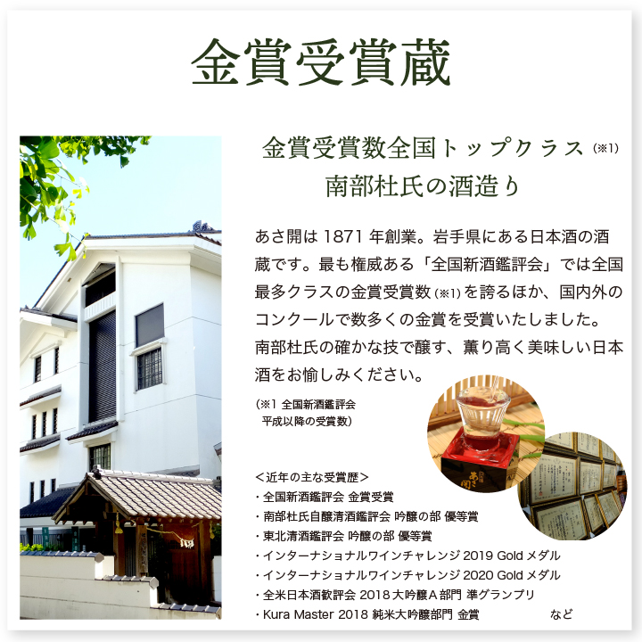 ☆1名様本日23時迄 22,000円☆【未開封】山崎 2本セット 新品登場 限定1名様本日23時迄】山崎 700ml（未開封2本セット