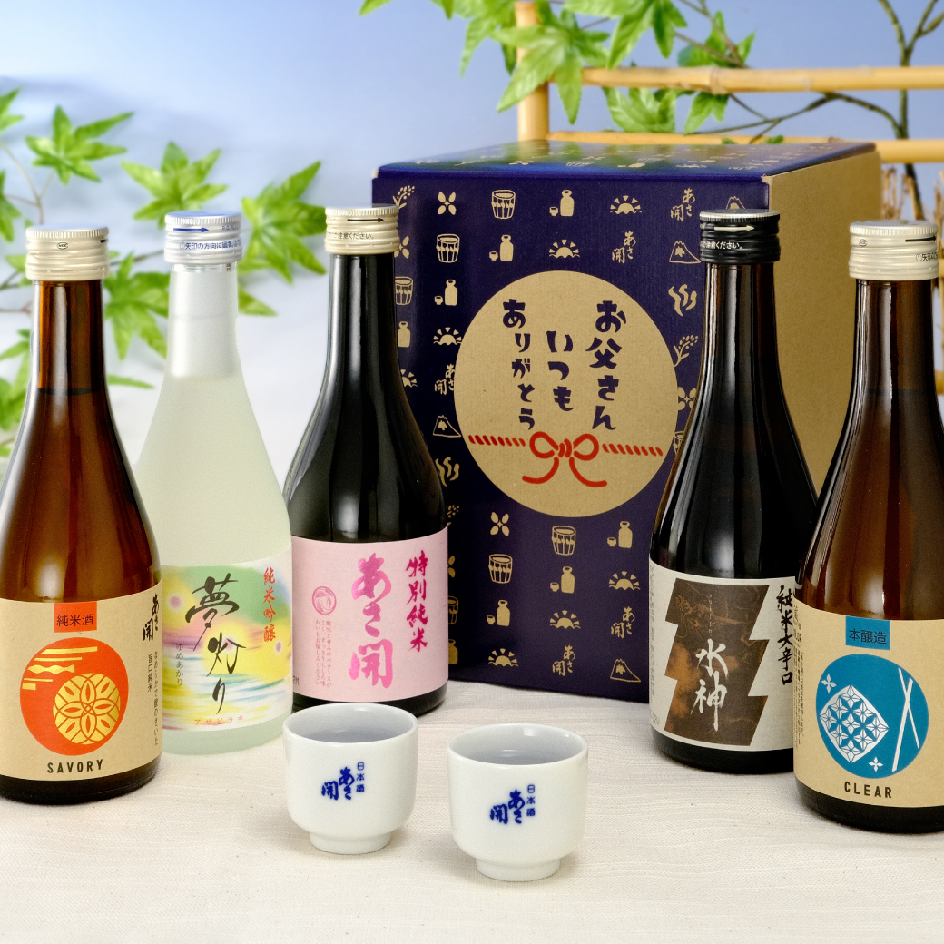 人気の日本酒飲み比べセット